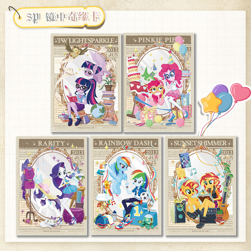 KAYOU Originele My Little Pony - Outdoor Adventure Books recensie en prijs